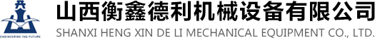 濮陽(yáng)市佰藝機(jī)械有限公司
